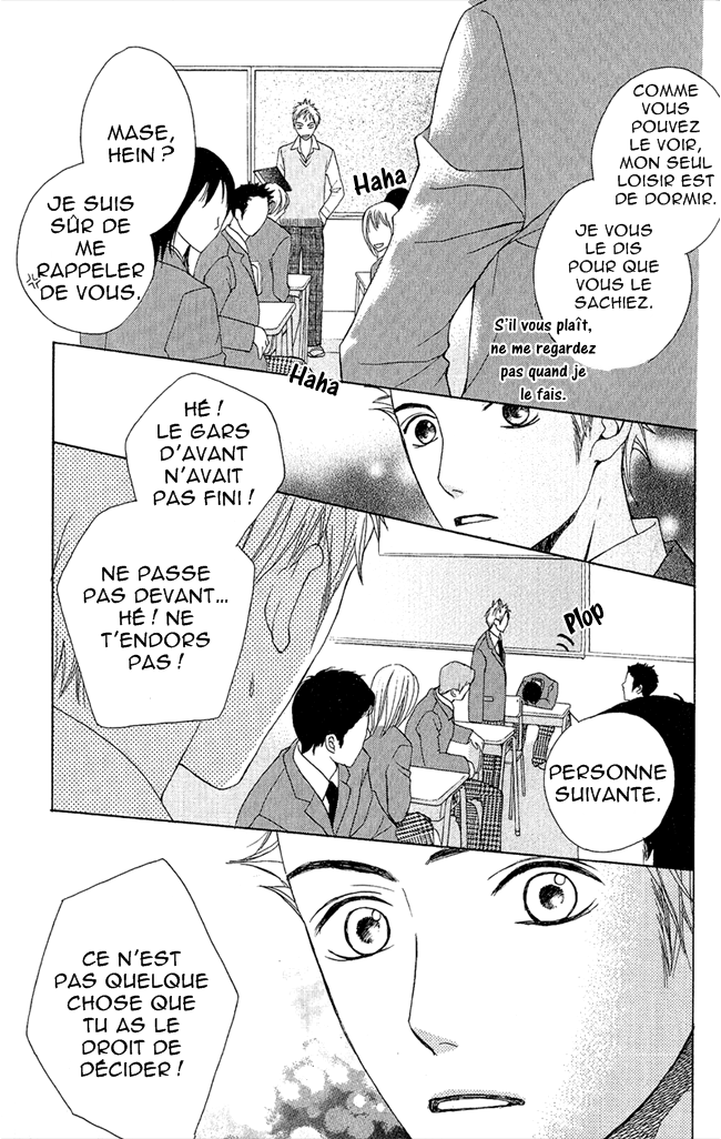 img Kimi Ga Suki 32